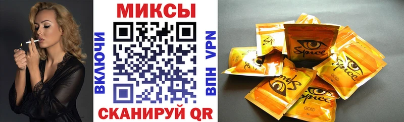 Купить закладки  Сим  Бутират BDO 33% 