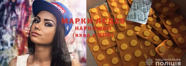 mdpv Вязники