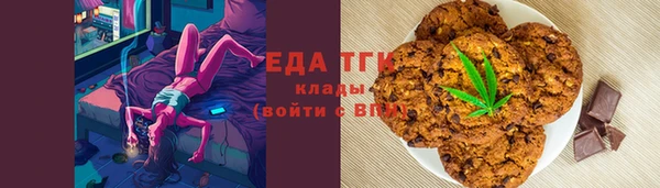 mdpv Вязники