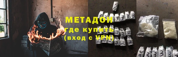 a pvp Вязьма