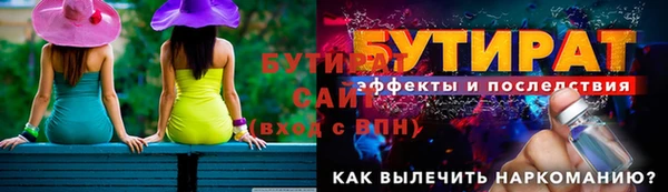 a pvp Вязьма