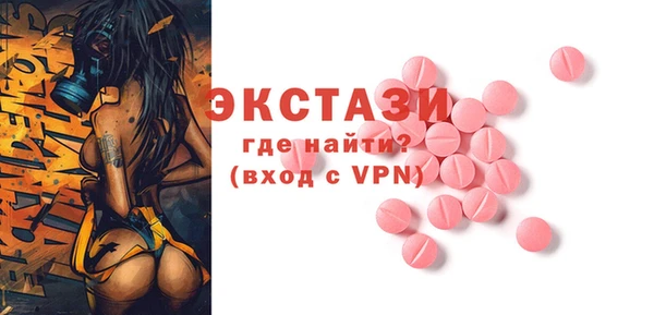 a pvp Вязьма
