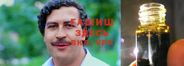 метадон Баксан