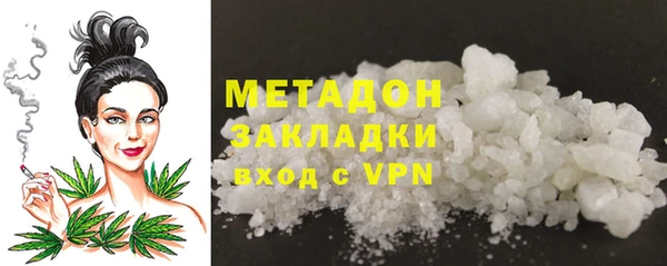a pvp Вязьма