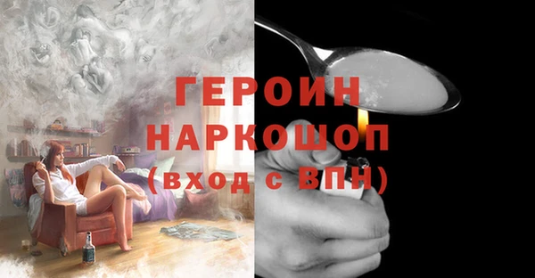 mdpv Вязники