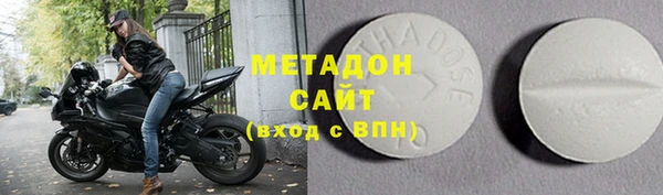mdpv Вязники