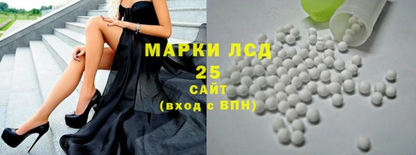 таблы Волосово
