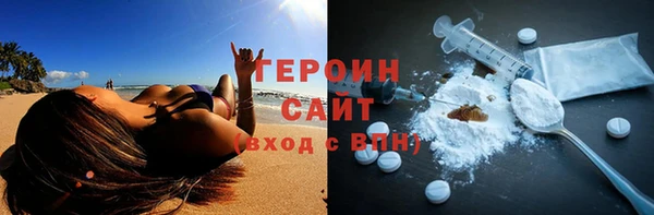 a pvp Вязьма