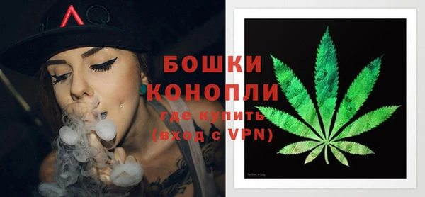 mdpv Вязники