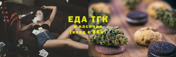 СК Володарск