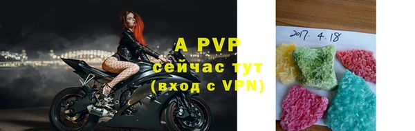 mdpv Вязники
