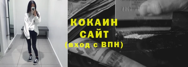 скорость Вяземский