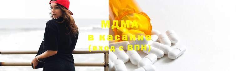 mdpv Вязники
