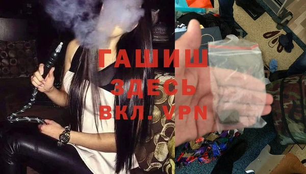 a pvp Вязьма