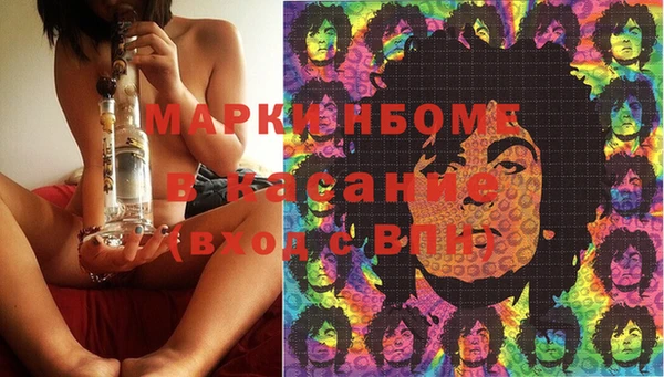 a pvp Вязьма