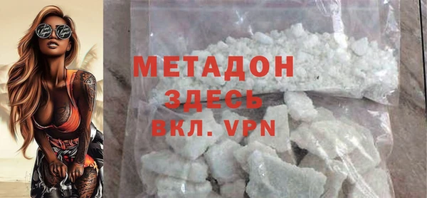 скорость Вяземский