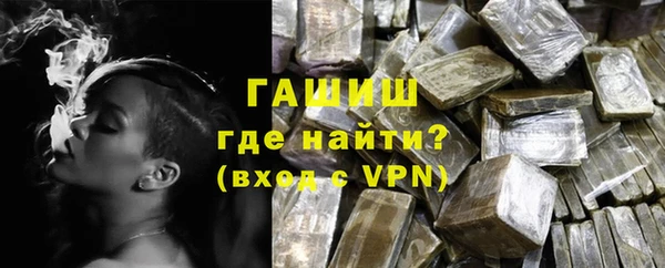 mdpv Вязники