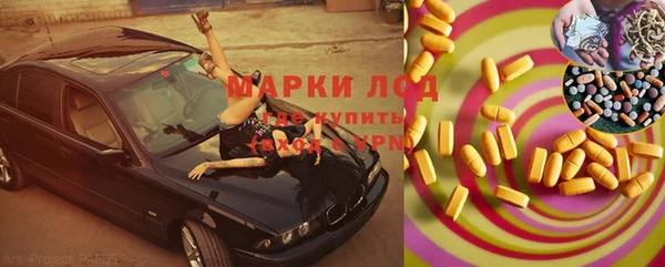 mdpv Вязники