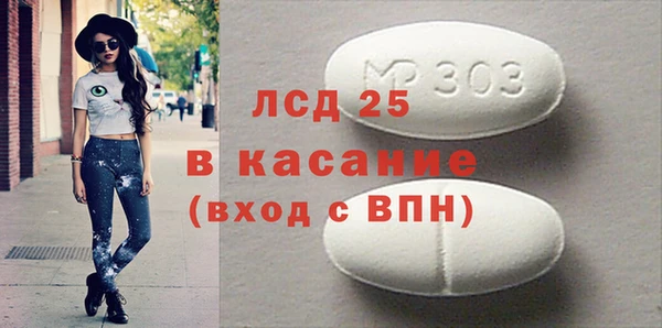 a pvp Вязьма
