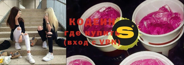 a pvp Вязьма