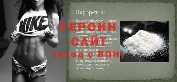 скорость Вяземский