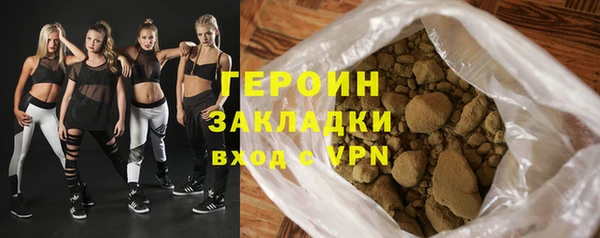 скорость Вяземский