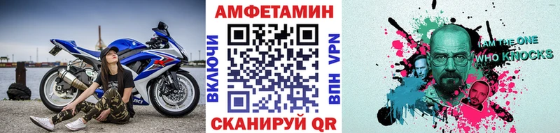 Первитин Декстрометамфетамин 99.9%  Купить  Сим 