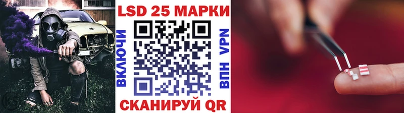 Марки NBOMe 1500мкг Сим